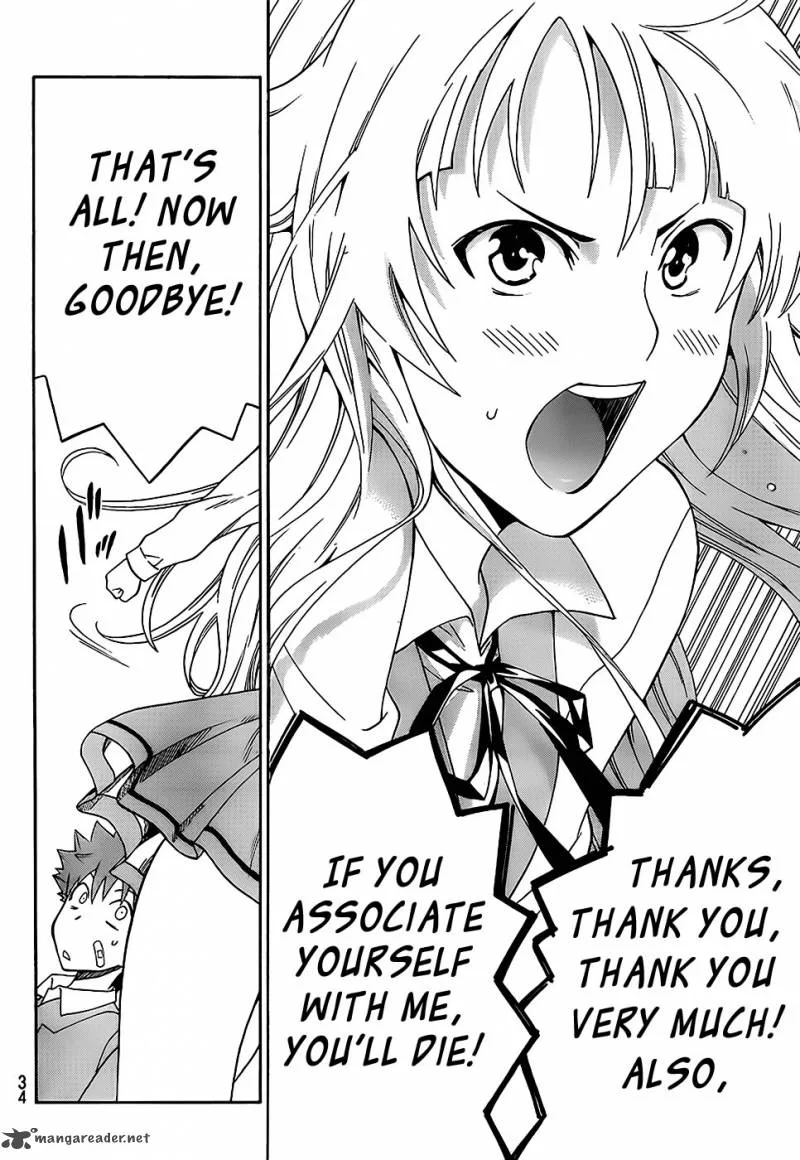 Ushiro no Shindere-san Chapter 1 page 27