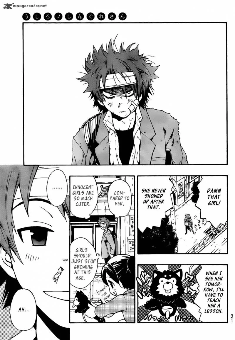 Ushiro no Shindere-san Chapter 1 page 14