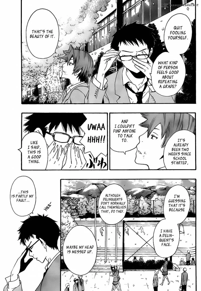 Ushiro no Shindere-san Chapter 1 page 6
