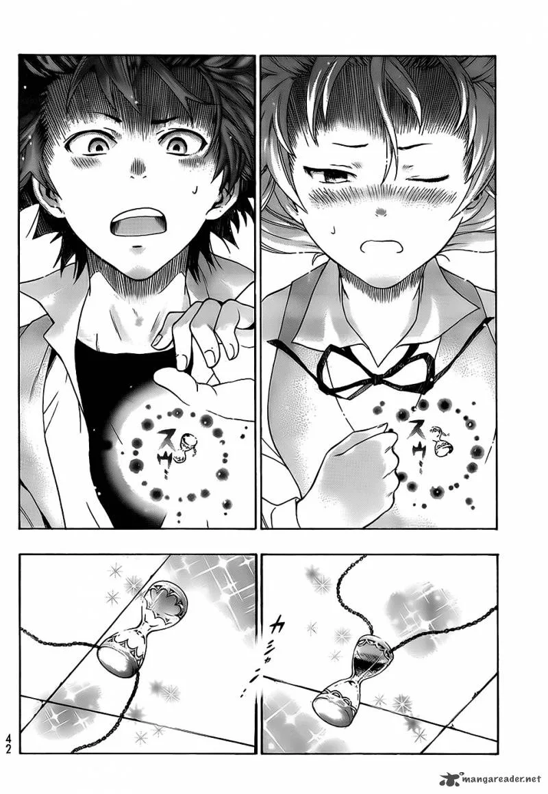Ushiro no Shindere-san Chapter 1 page 35