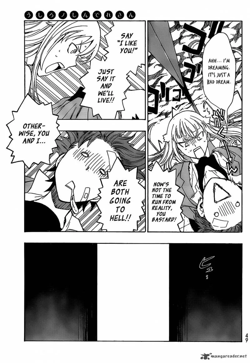 Ushiro no Shindere-san Chapter 1 page 41
