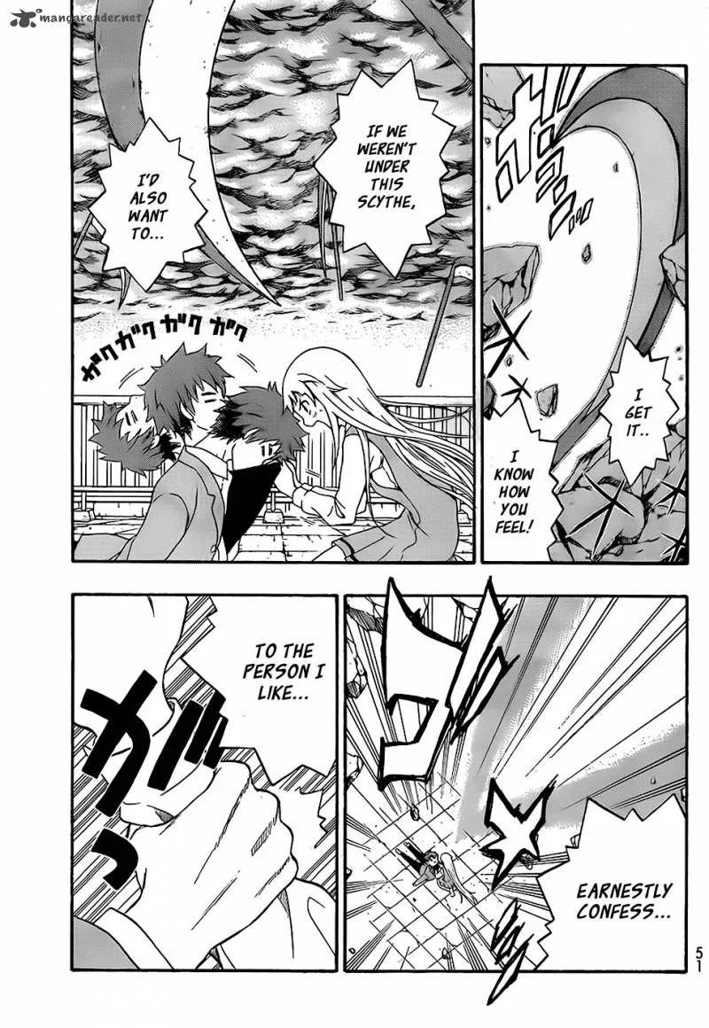 Ushiro no Shindere-san Chapter 1 page 43