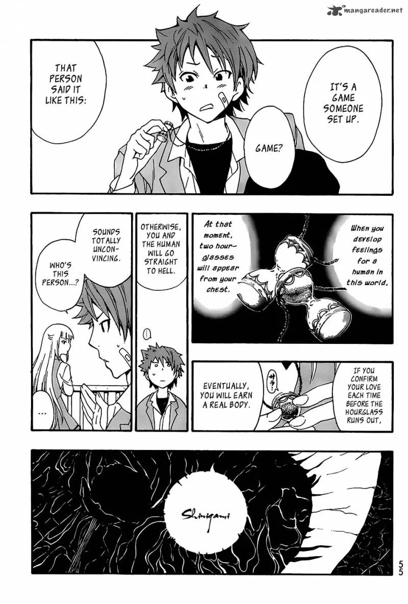 Ushiro no Shindere-san Chapter 1 page 47