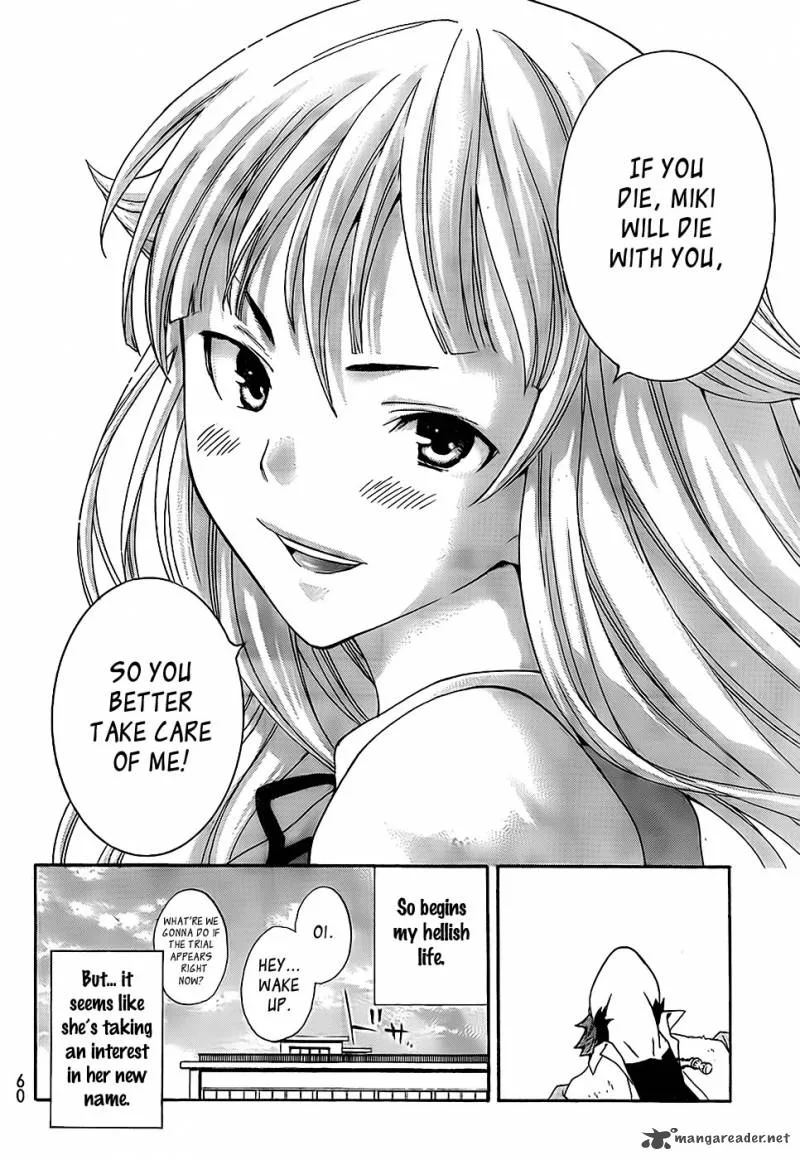 Ushiro no Shindere-san Chapter 1 page 52