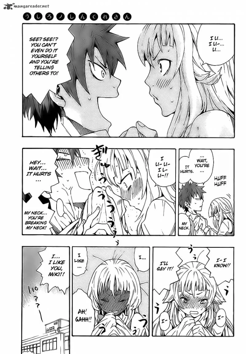 Ushiro no Shindere-san Chapter 2 page 3