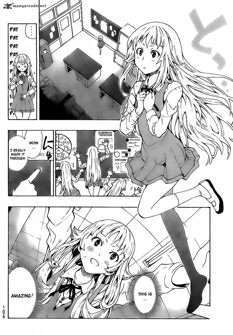 Ushiro no Shindere-san Chapter 2 page 17