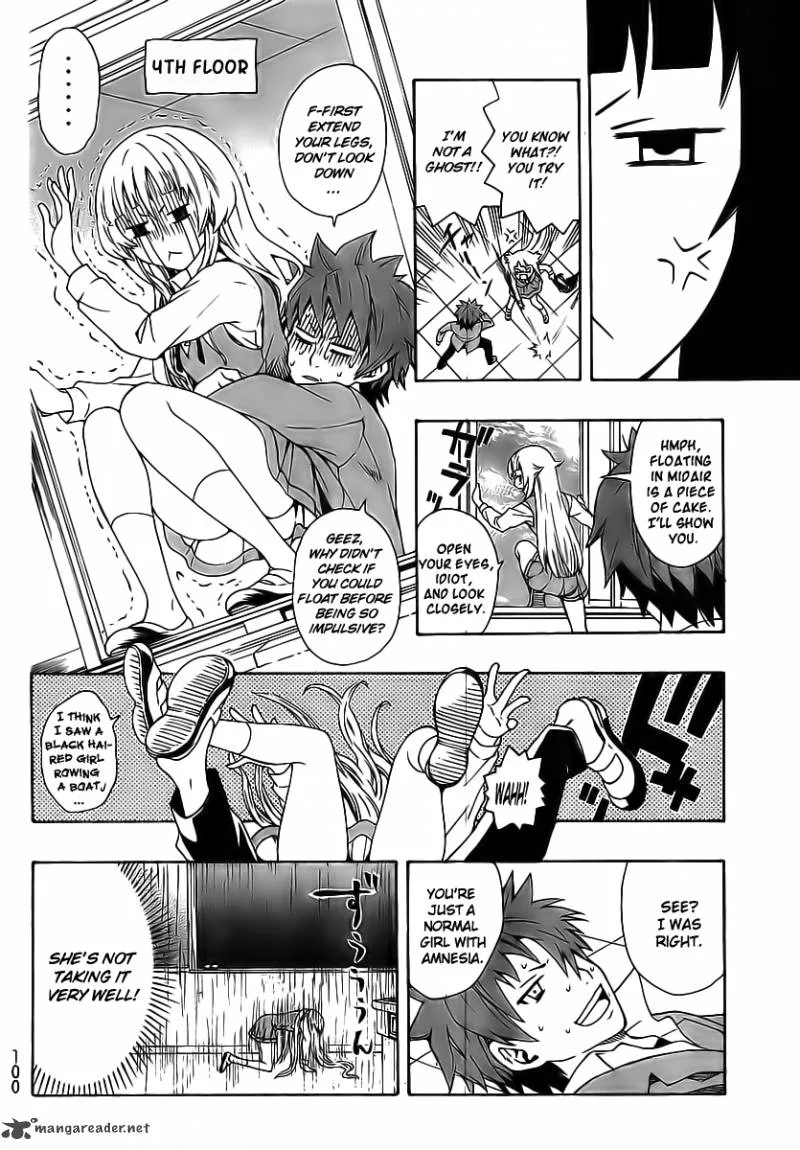 Ushiro no Shindere-san Chapter 2 page 11