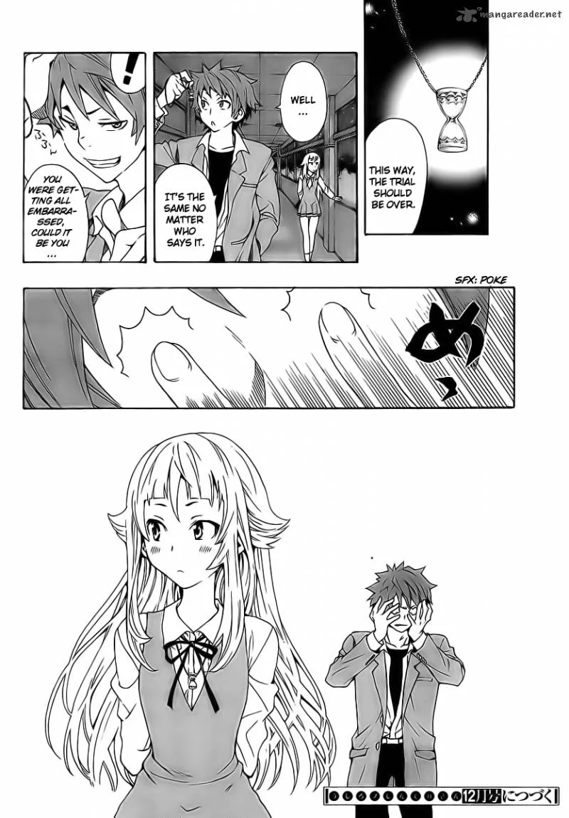 Ushiro no Shindere-san Chapter 2 page 29