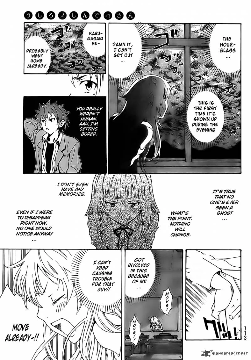 Ushiro no Shindere-san Chapter 2 page 24