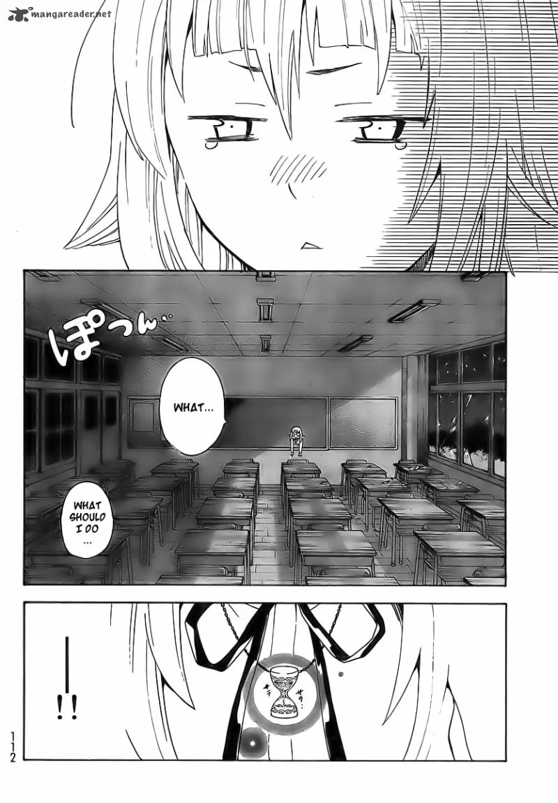 Ushiro no Shindere-san Chapter 2 page 23