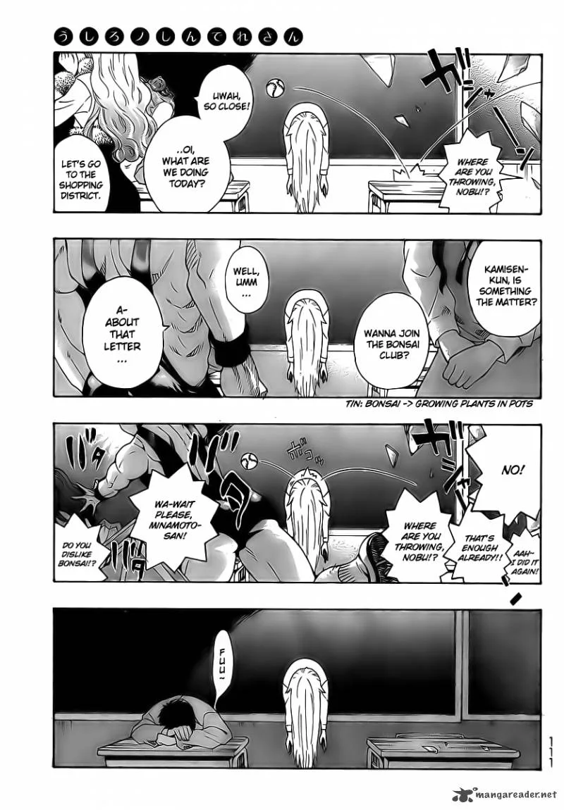 Ushiro no Shindere-san Chapter 2 page 22