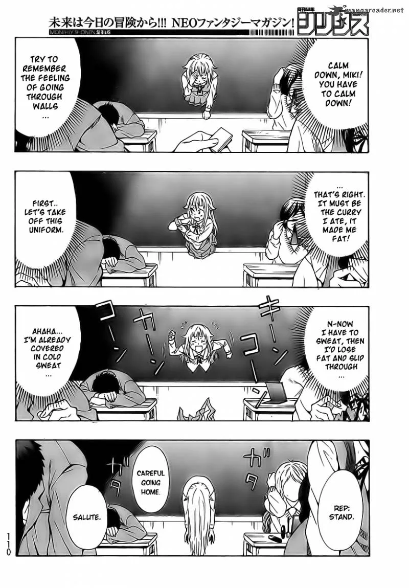 Ushiro no Shindere-san Chapter 2 page 21
