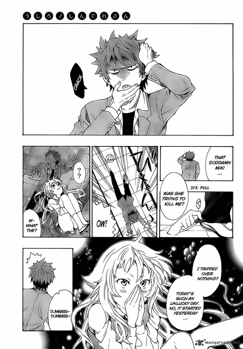 Ushiro no Shindere-san Chapter 2 page 18