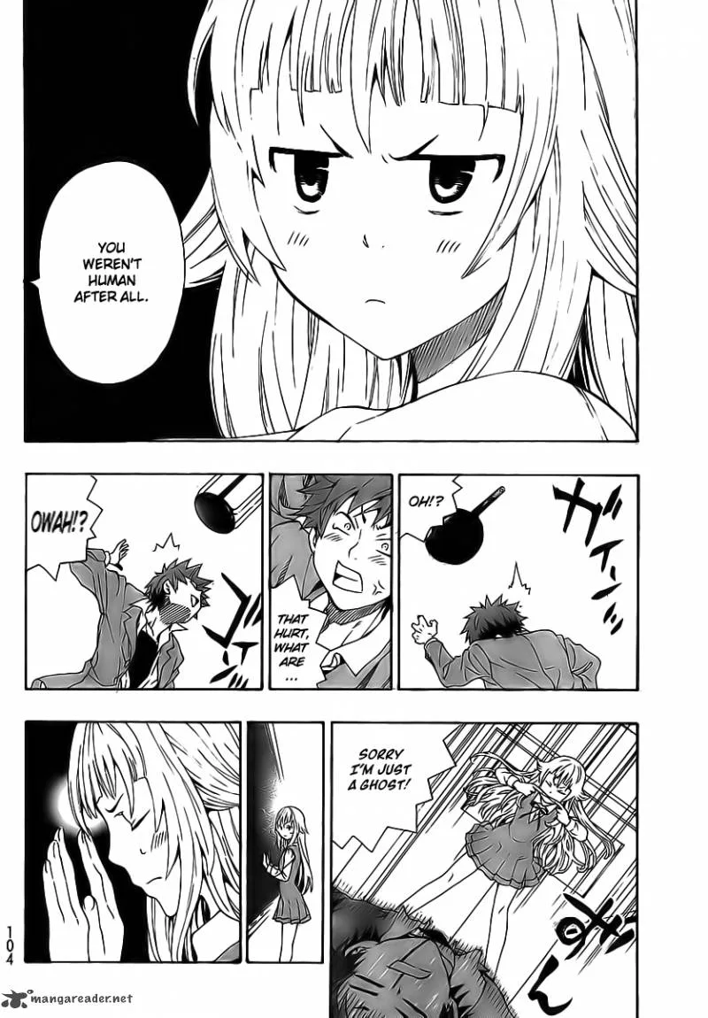Ushiro no Shindere-san Chapter 2 page 15