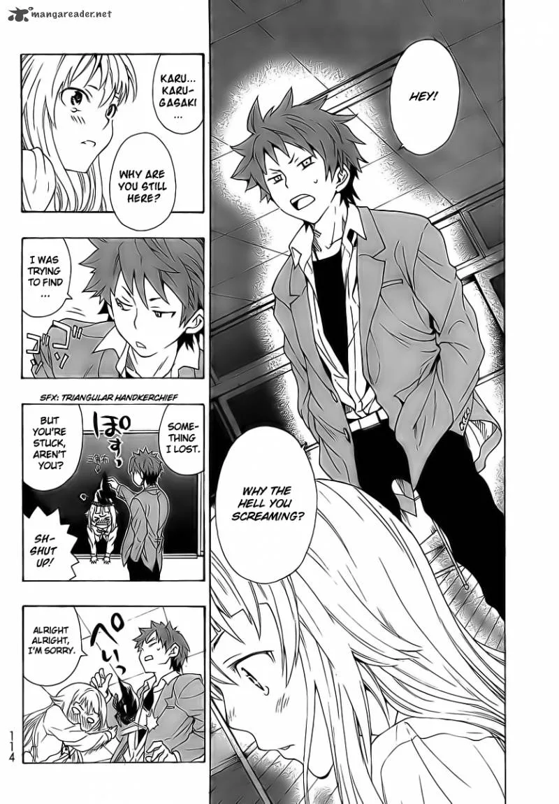 Ushiro no Shindere-san Chapter 2 page 25
