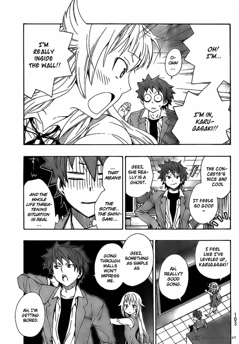 Ushiro no Shindere-san Chapter 2 page 14