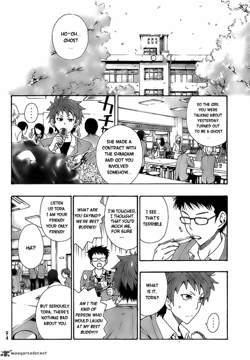 Ushiro no Shindere-san Chapter 2 page 5