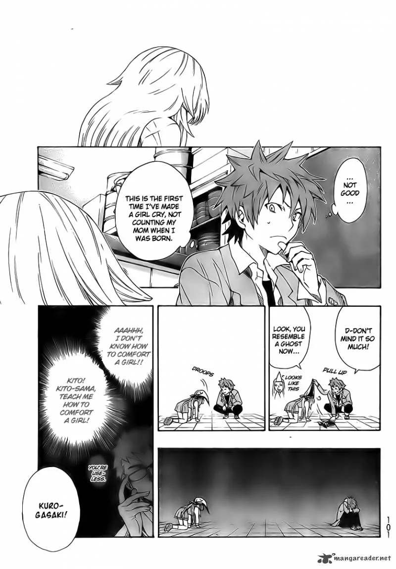 Ushiro no Shindere-san Chapter 2 page 12