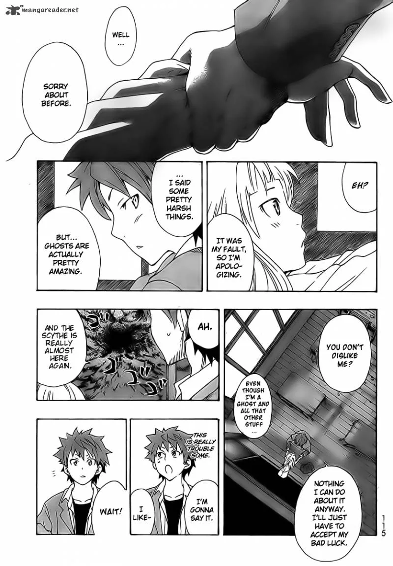 Ushiro no Shindere-san Chapter 2 page 26