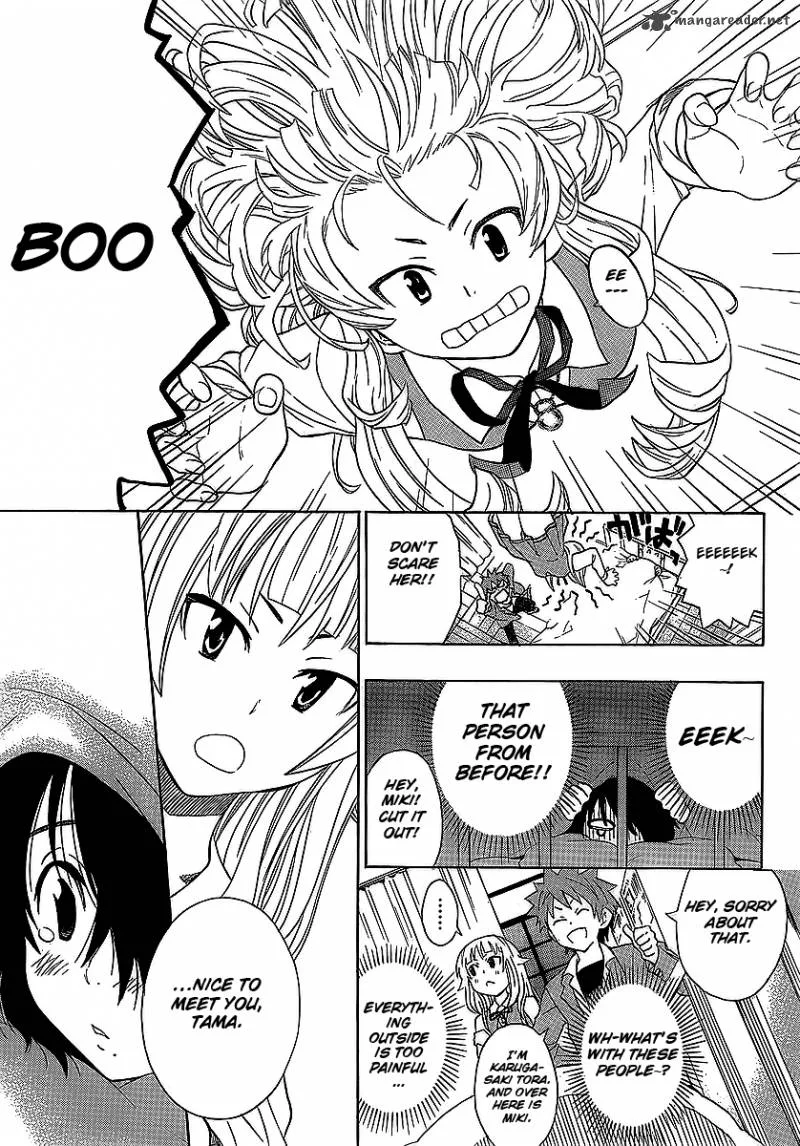 Ushiro no Shindere-san Chapter 3 page 12