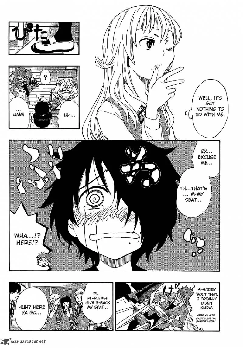 Ushiro no Shindere-san Chapter 3 page 9