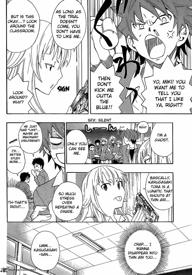 Ushiro no Shindere-san Chapter 3 page 5