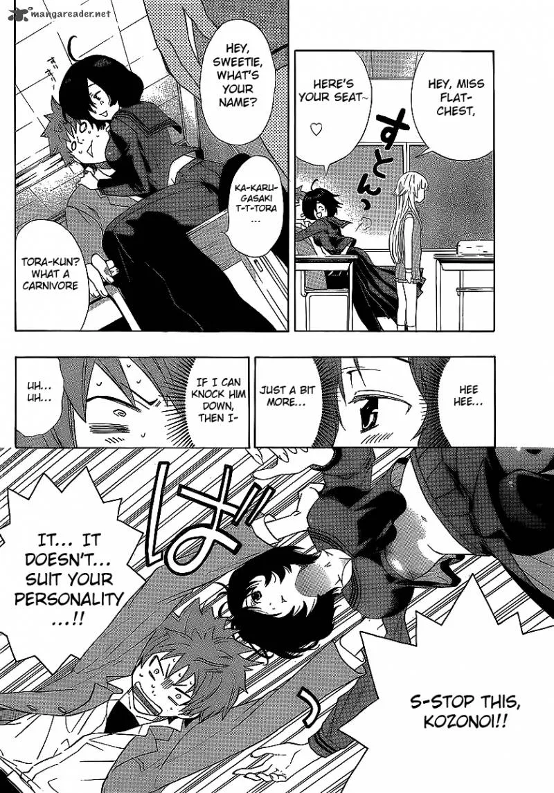 Ushiro no Shindere-san Chapter 3 page 21