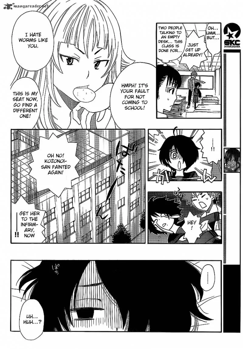 Ushiro no Shindere-san Chapter 3 page 11