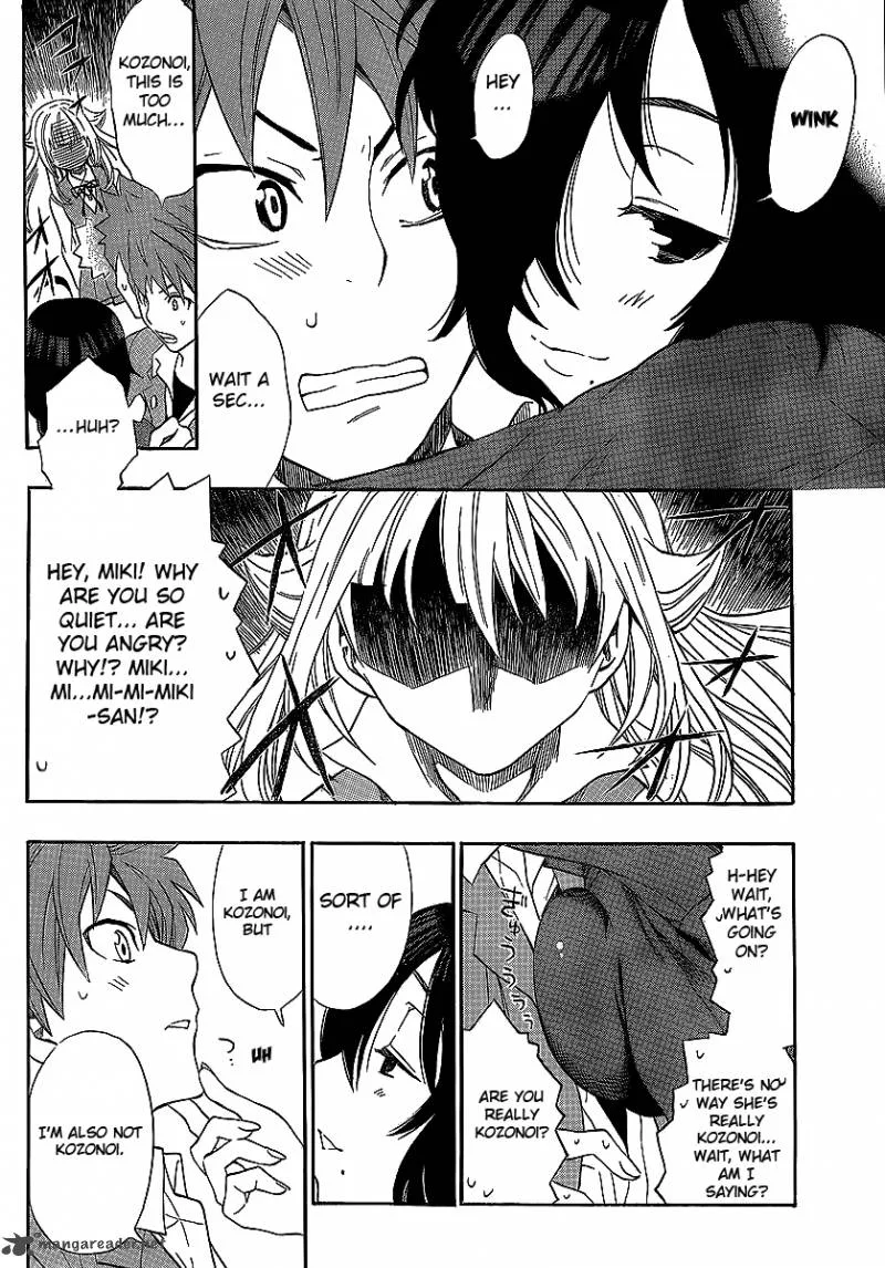 Ushiro no Shindere-san Chapter 3 page 19