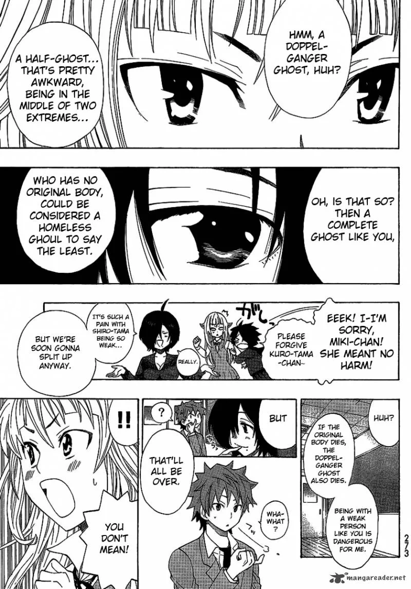 Ushiro no Shindere-san Chapter 3 page 24
