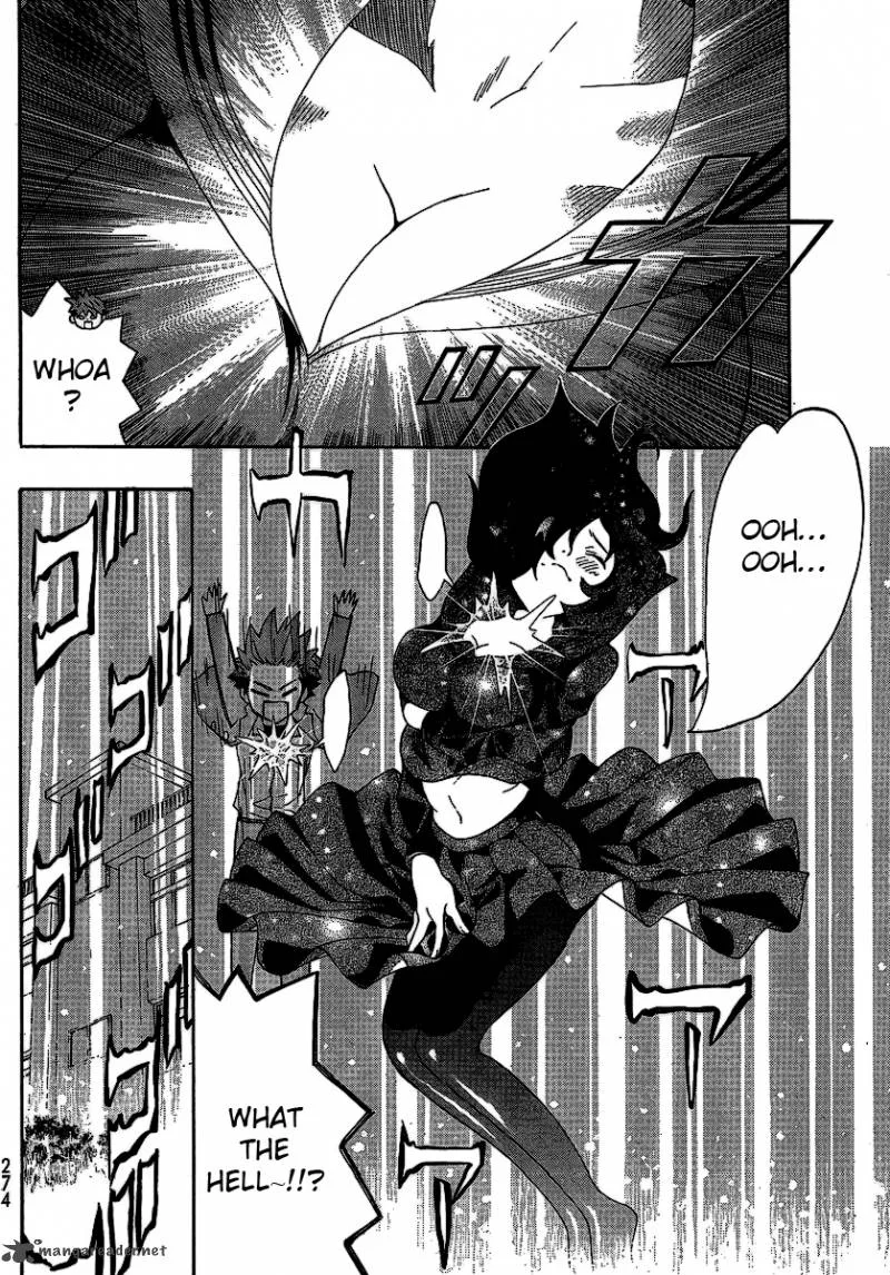 Ushiro no Shindere-san Chapter 3 page 25