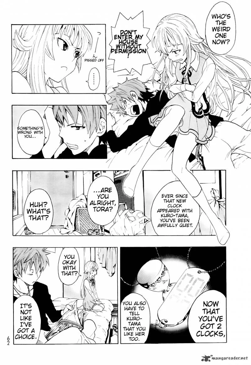 Ushiro no Shindere-san Chapter 4 page 5
