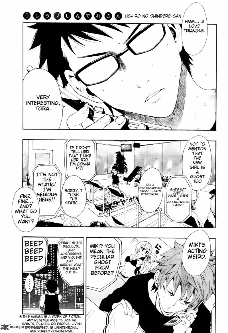 Ushiro no Shindere-san Chapter 4 page 4