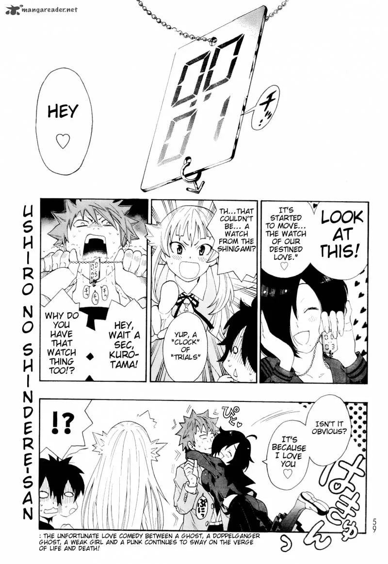 Ushiro no Shindere-san Chapter 4 page 2