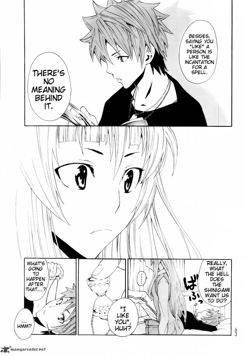 Ushiro no Shindere-san Chapter 4 page 6