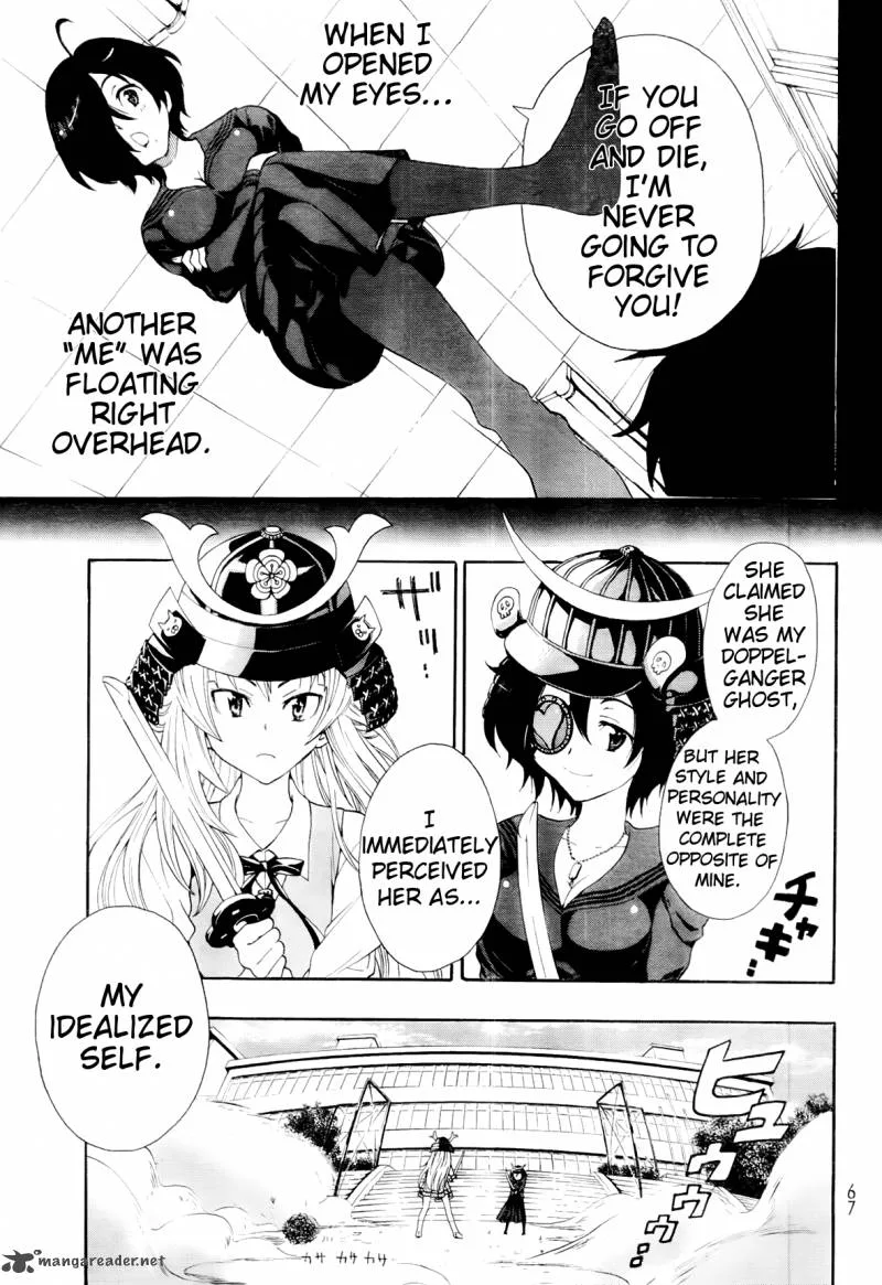 Ushiro no Shindere-san Chapter 4 page 10