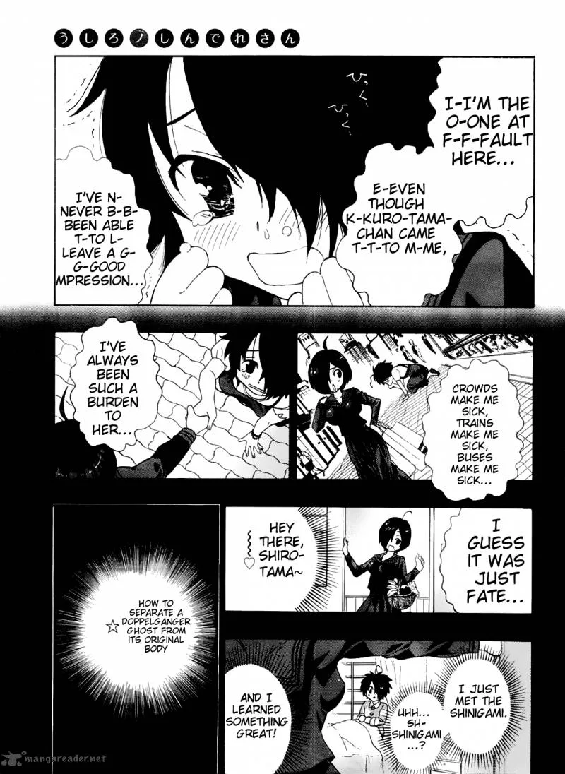 Ushiro no Shindere-san Chapter 4 page 12