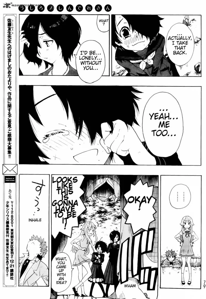 Ushiro no Shindere-san Chapter 4 page 22