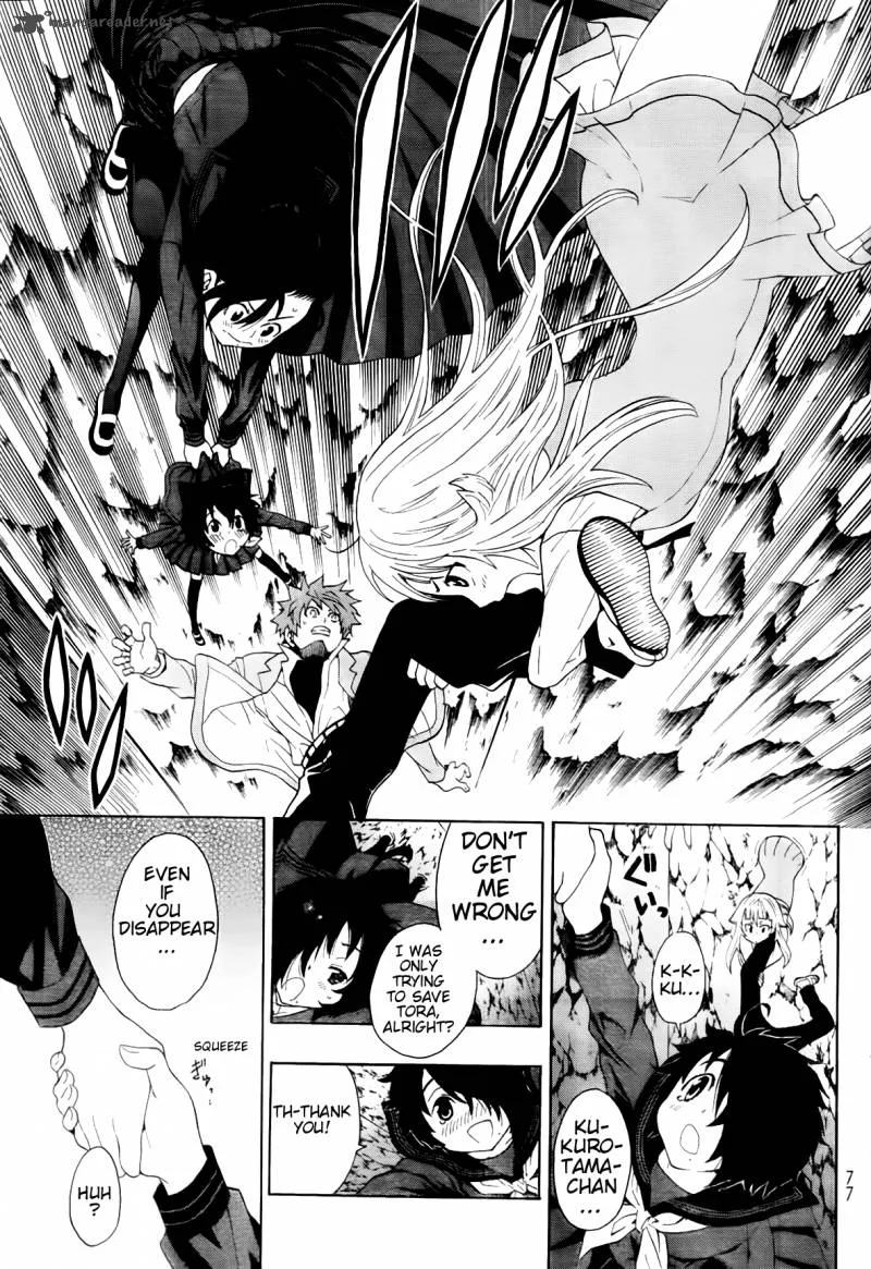 Ushiro no Shindere-san Chapter 4 page 20