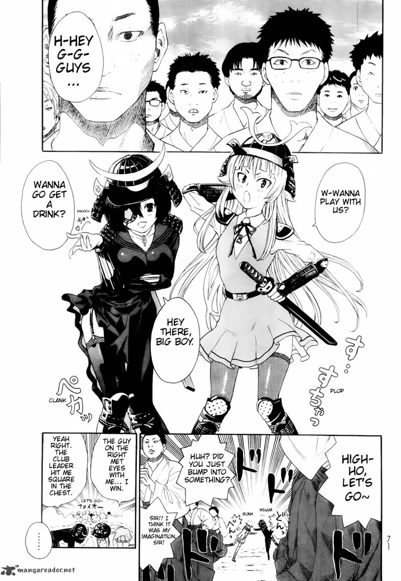 Ushiro no Shindere-san Chapter 4 page 14