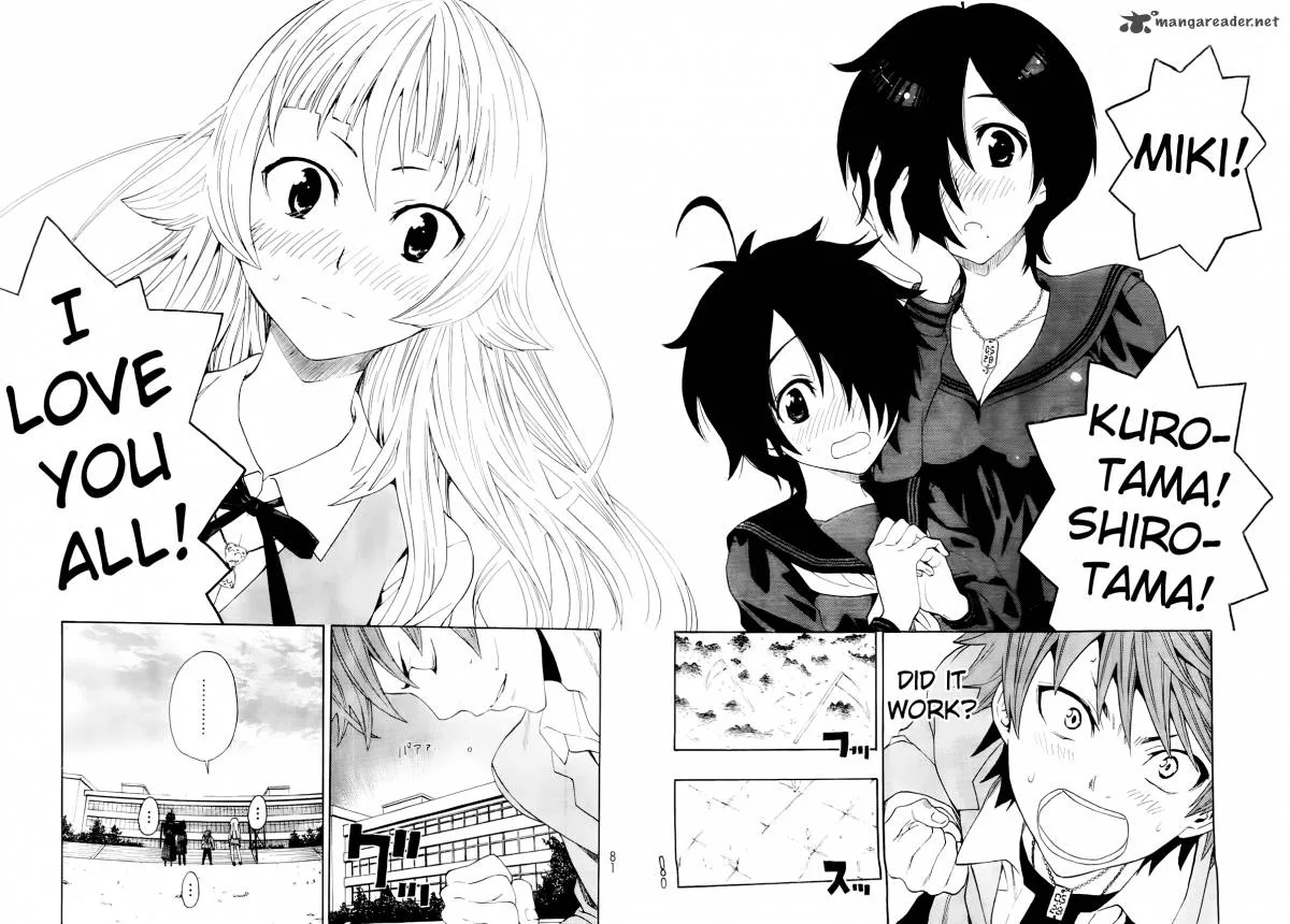 Ushiro no Shindere-san Chapter 4 page 23