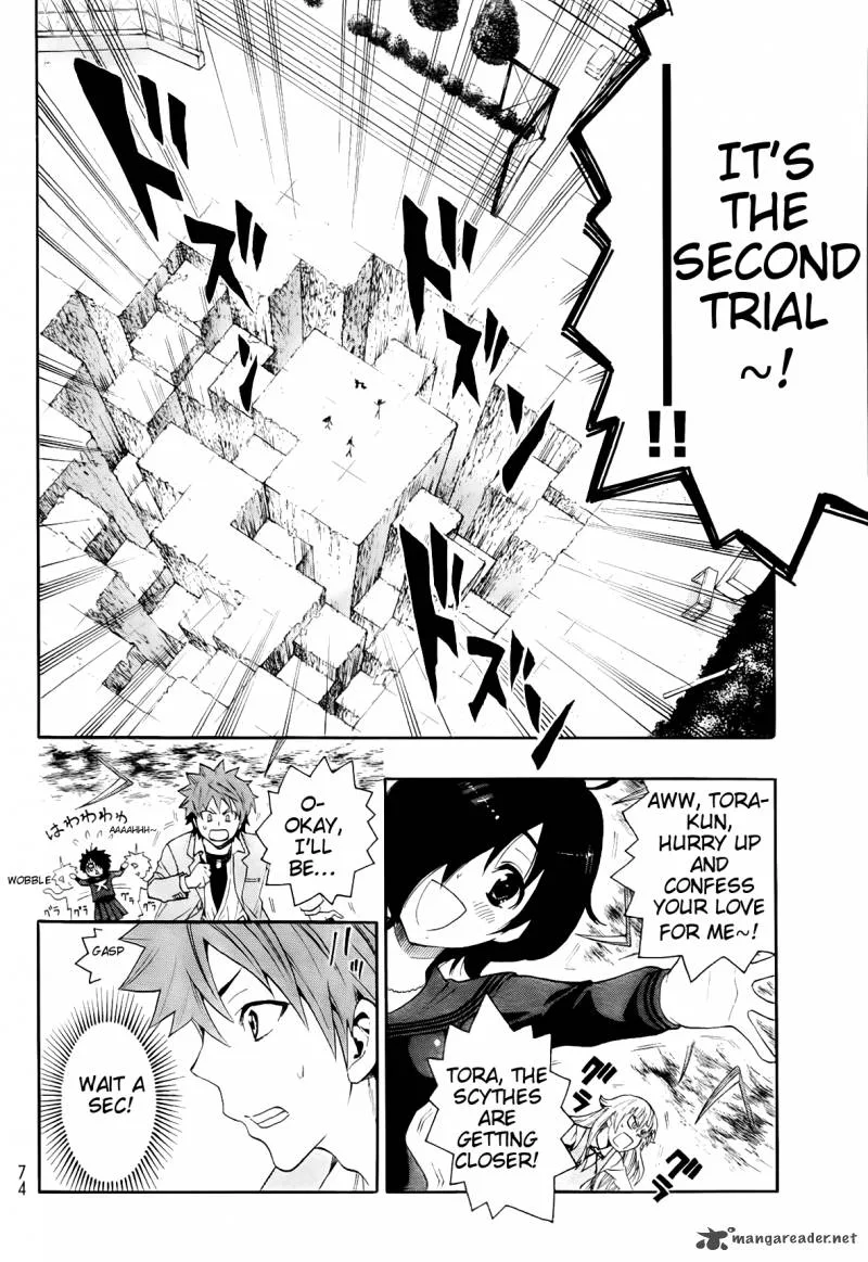 Ushiro no Shindere-san Chapter 4 page 17