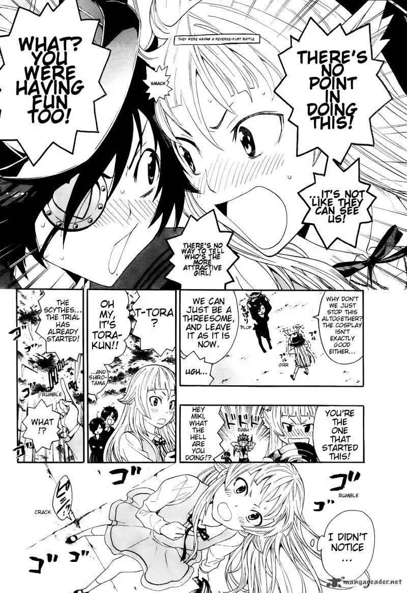 Ushiro no Shindere-san Chapter 4 page 15