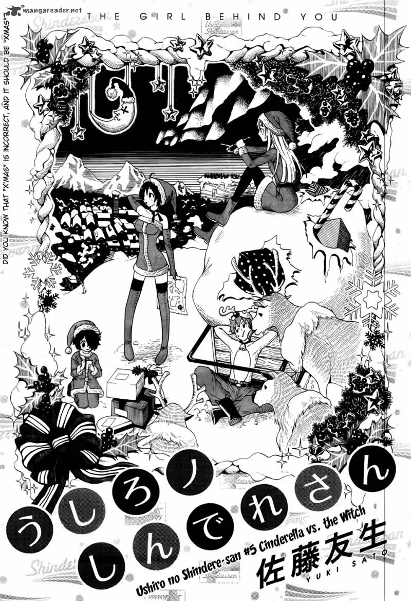 Ushiro no Shindere-san Chapter 5 page 4