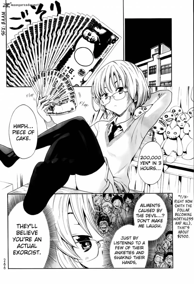 Ushiro no Shindere-san Chapter 5 page 5