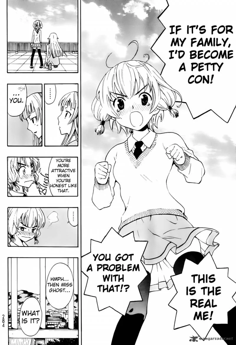 Ushiro no Shindere-san Chapter 5 page 23