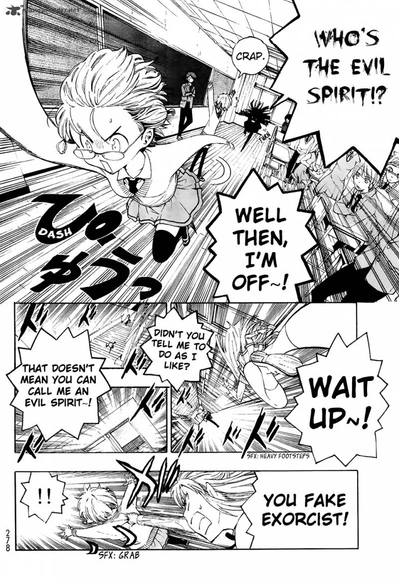 Ushiro no Shindere-san Chapter 5 page 17