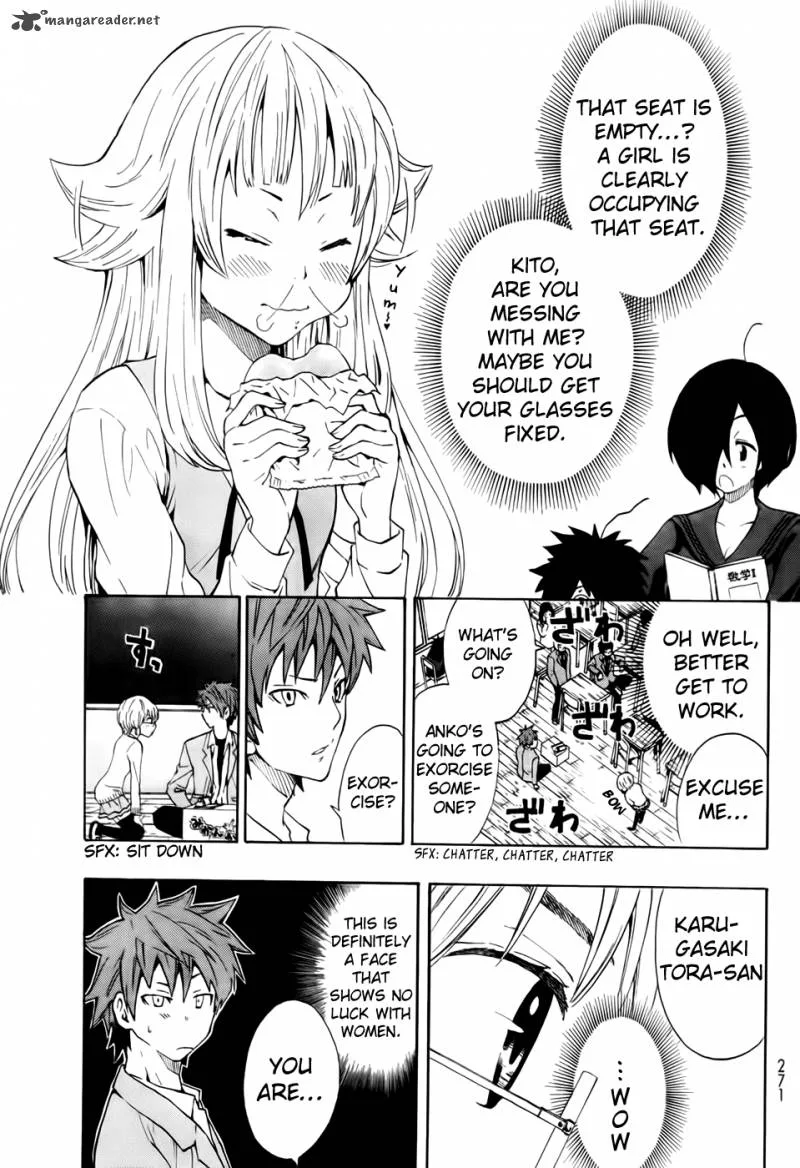 Ushiro no Shindere-san Chapter 5 page 10