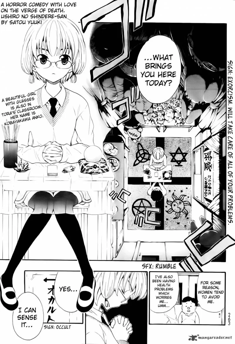 Ushiro no Shindere-san Chapter 5 page 2