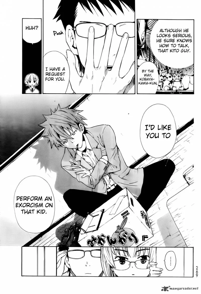 Ushiro no Shindere-san Chapter 5 page 8
